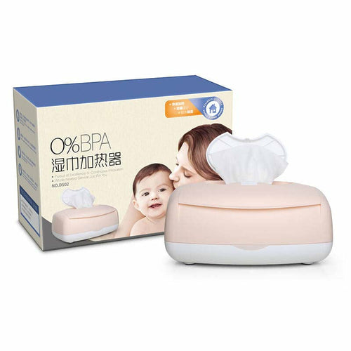 Chauffe-lingettes pour bébé – Grande capacité 80 lingettes